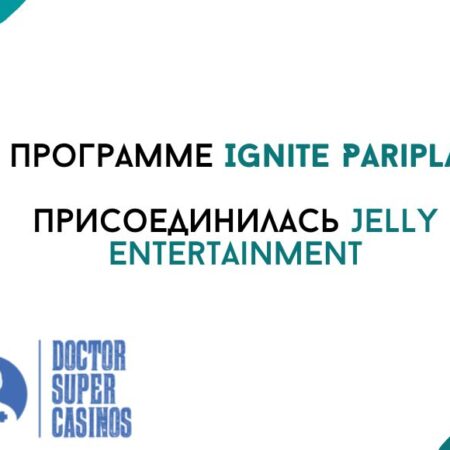 Jelly Entertainment присоединилась к Ignite PariPlay