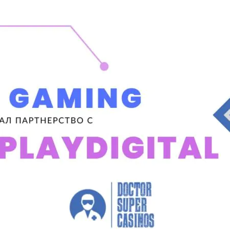 7777 gaming начал партнерство с IGT PlayDigital